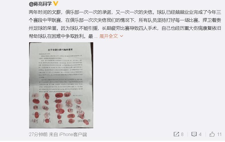 ”对于此次规模巨大的场景搭建，影片美术指导赵海表示，“毕竟已经过去30年，时代完全不一样了，实景很难找到当年的气质并且满足拍摄条件，而搭景能尽可能地满足设计和拍摄的需求”